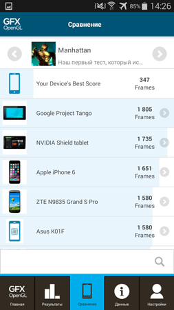 253x450  49 KB. Big one: 1080x1920  282 KB