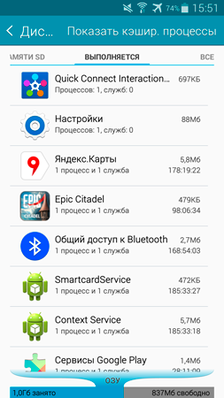 253x450  61 KB. Big one: 1080x1920  315 KB