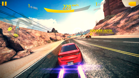 450x253  216 KB. Big one: 1920x1080  3294 KB