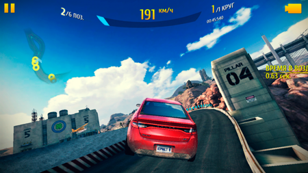 450x253  180 KB. Big one: 1920x1080  2940 KB