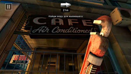 450x253  188 KB. Big one: 1920x1080  1697 KB