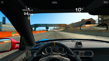 450x253  153 KB. Big one: 1920x1080  1483 KB