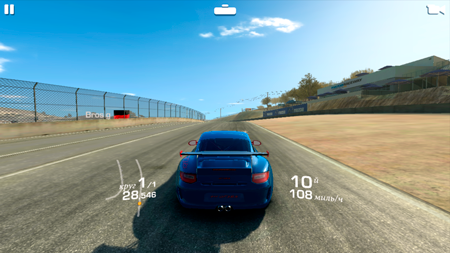 450x253  151 KB. Big one: 1920x1080  1560 KB