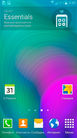 253x450  153 KB. Big one: 1080x1920  2618 KB