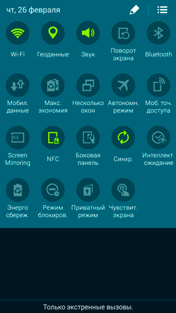253x450  53 KB. Big one: 1080x1920  159 KB