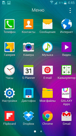 253x450  152 KB. Big one: 1080x1920  2236 KB