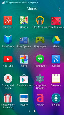 253x450  159 KB. Big one: 1080x1920  2344 KB