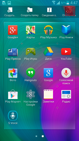 253x450  157 KB. Big one: 1080x1920  2424 KB