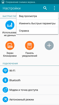 253x450  38 KB. Big one: 1080x1920  136 KB
