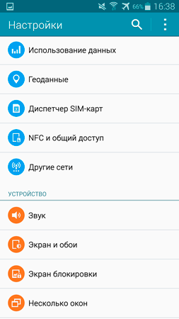 253x450  33 KB. Big one: 1080x1920  128 KB
