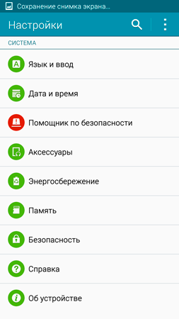 253x450  33 KB. Big one: 1080x1920  125 KB