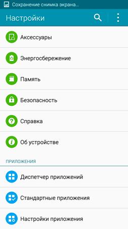 253x450  35 KB. Big one: 1080x1920  128 KB