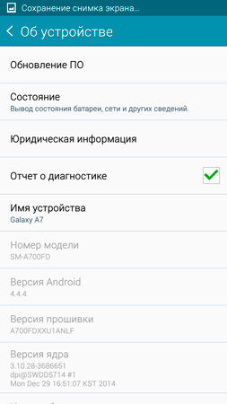253x450  32 KB. Big one: 1080x1920  127 KB
