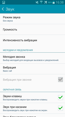 253x450  38 KB. Big one: 1080x1920  132 KB