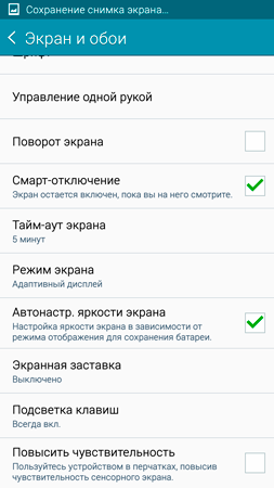 253x450  47 KB. Big one: 1080x1920  153 KB