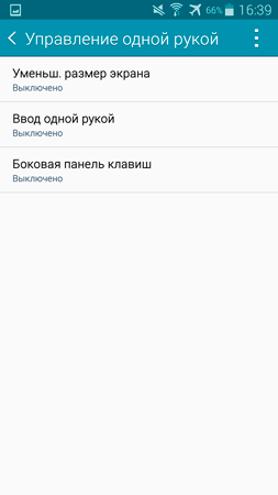 253x450  20 KB. Big one: 1080x1920  71 KB
