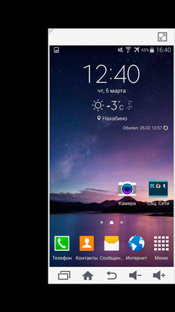 253x450  93 KB. Big one: 1080x1920  912 KB