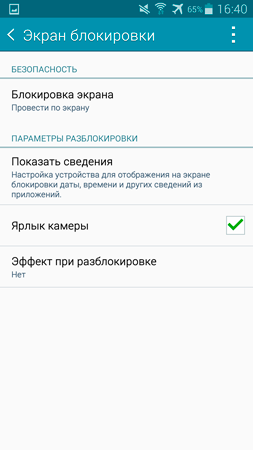 253x450  32 KB. Big one: 1080x1920  107 KB