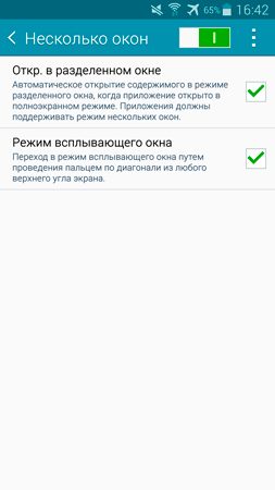 253x450  35 KB. Big one: 1080x1920  107 KB