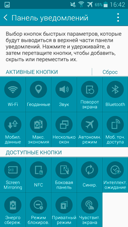 253x450  75 KB. Big one: 1080x1920  221 KB