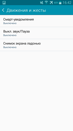 253x450  18 KB. Big one: 1080x1920  68 KB