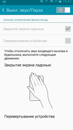 253x450  35 KB. Big one: 1080x1920  132 KB