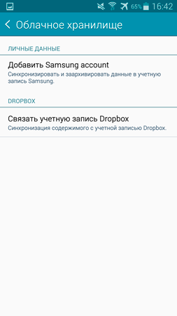 253x450  27 KB. Big one: 1080x1920  94 KB