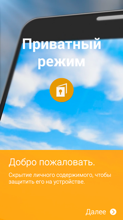 253x450  99 KB. Big one: 1080x1920  745 KB