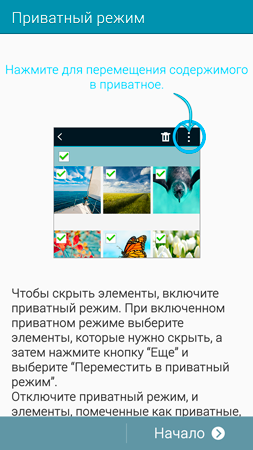 253x450  69 KB. Big one: 1080x1920  481 KB