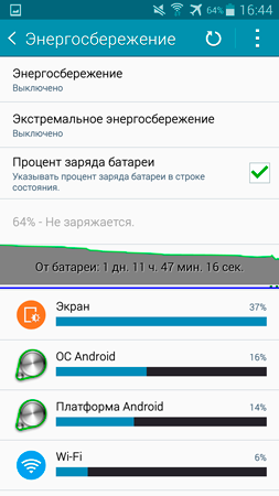 253x450  44 KB. Big one: 1080x1920  191 KB