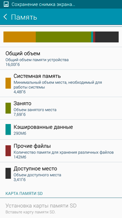 253x450  41 KB. Big one: 1080x1920  142 KB