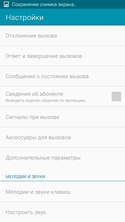 253x450  27 KB. Big one: 1080x1920  99 KB