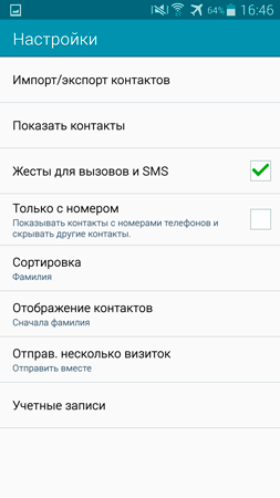 253x450  33 KB. Big one: 1080x1920  116 KB