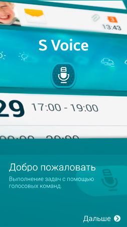 253x450  76 KB. Big one: 1080x1920  630 KB