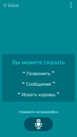 253x450  21 KB. Big one: 1080x1920  70 KB