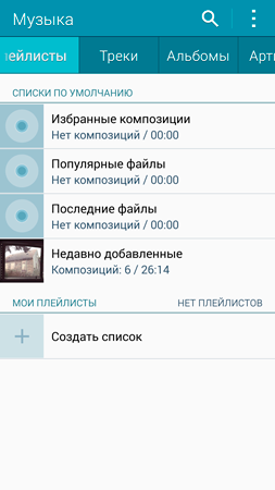 253x450  43 KB. Big one: 1080x1920  167 KB