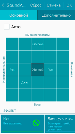 253x450  31 KB. Big one: 1080x1920  119 KB