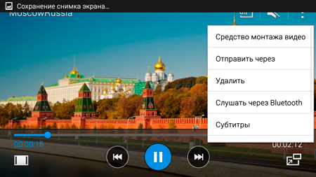 450x253  127 KB. Big one: 1920x1080  1141 KB