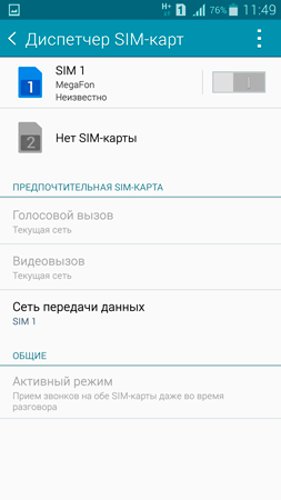 253x450  29 KB. Big one: 1080x1920  102 KB