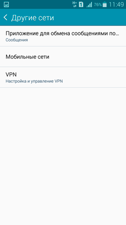 253x450  16 KB. Big one: 1080x1920  57 KB