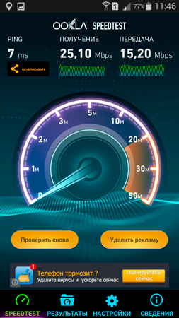 253x450  117 KB. Big one: 1080x1920  938 KB