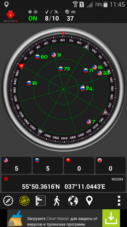 253x450  115 KB. Big one: 1080x1920  538 KB