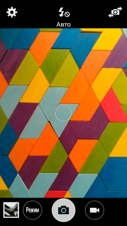 253x450  118 KB. Big one: 1080x1920  1582 KB