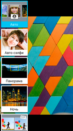 253x450  147 KB. Big one: 1080x1920  1860 KB