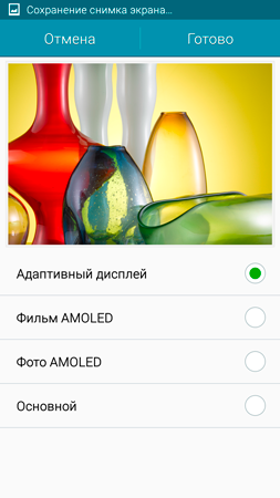 253x450  73 KB. Big one: 1080x1920  850 KB