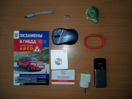 450x338  51 KB. Big one: 4128x3096  3216 KB