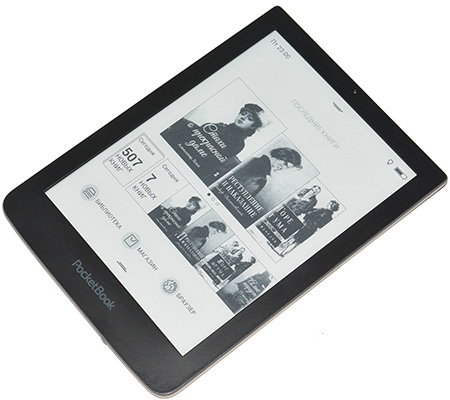 450x400  72 KB. Big one: 1500x1333  327 KB