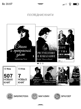 333x450  19 KB. Big one: 758x1024  95 KB