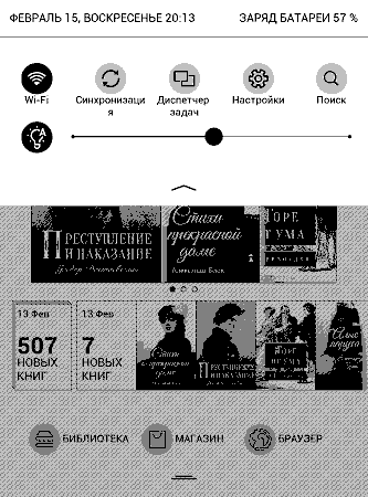 333x450  22 KB. Big one: 758x1024  103 KB