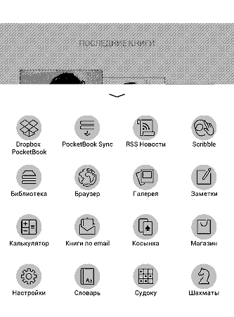 333x450  15 KB. Big one: 758x1024  49 KB